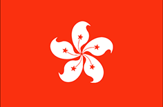 Bandiera Hong Kong - Mobile HKT