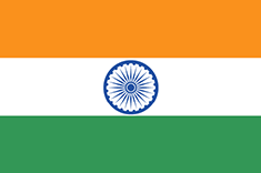 Bandiera India - Mobile