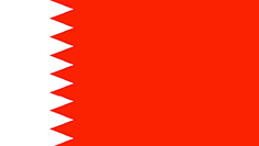 Bandiera Bahrein - Mobile Others - Chiamate internazionali SpeedyVoice