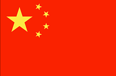 Bandiera Cina - Mobile Others - Chiamate internazionali SpeedyVoice