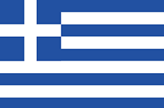 Bandiera Grecia - Chiamate internazionali SpeedyVoice