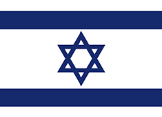 Bandiera Israele