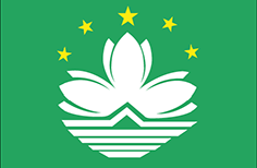 Bandiera Macao