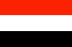 Bandiera Yemen - Mobile You